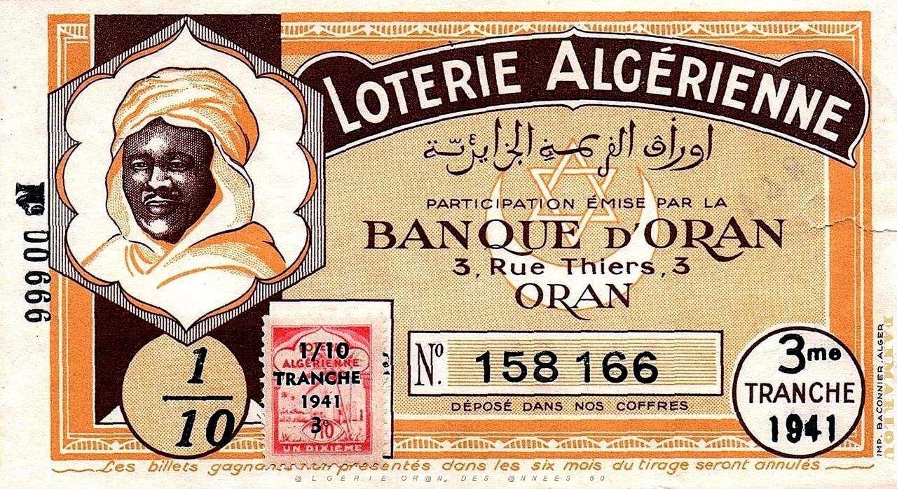 Loterie Algerienne 23.jpg